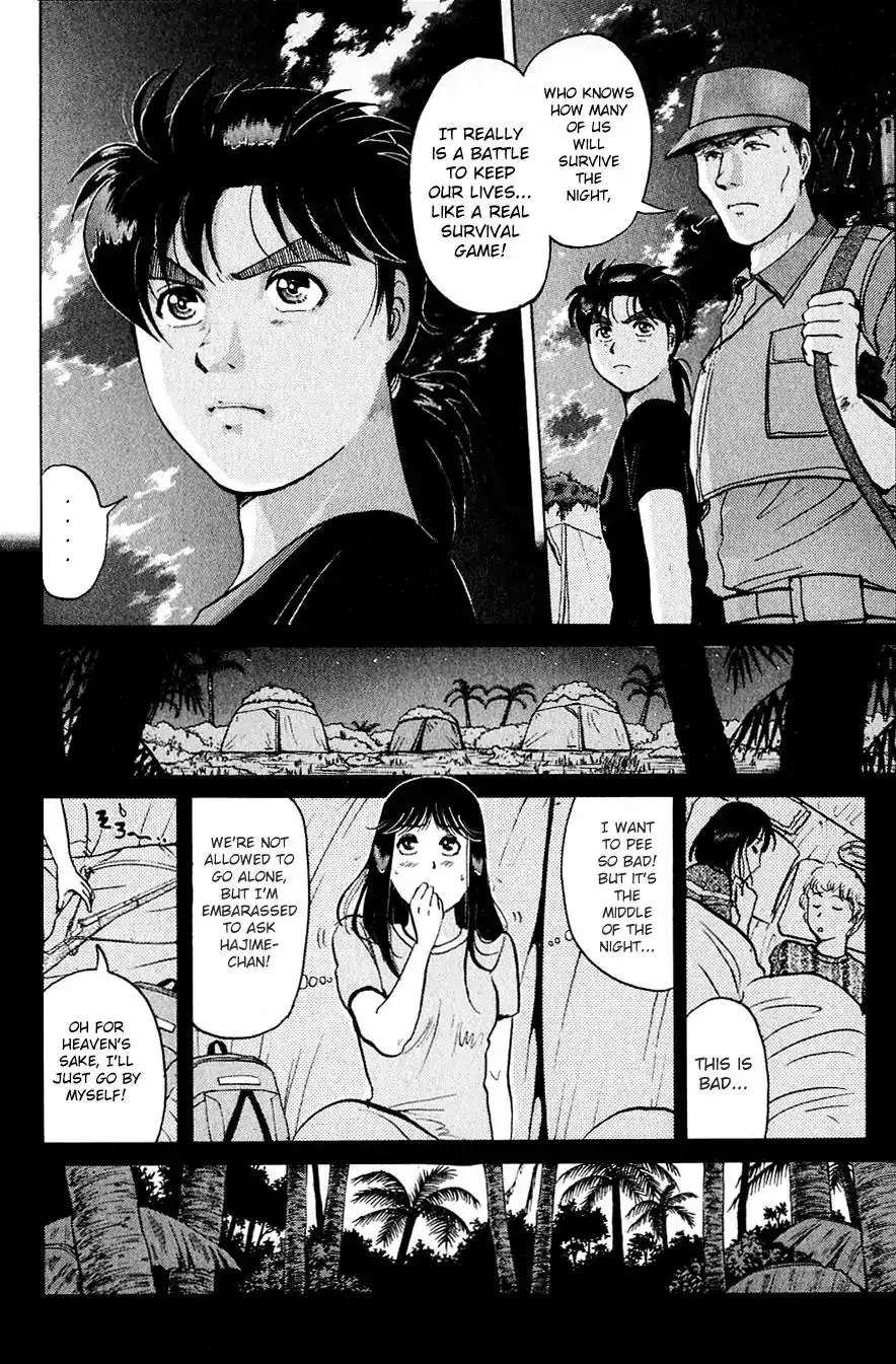 Kindaichi Shounen no Jikenbo Chapter 151 17